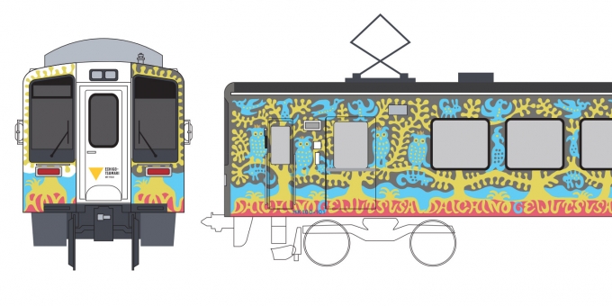 北越急行、「大地の芸術祭」のラッピング列車「DAICHI」号を運行へ