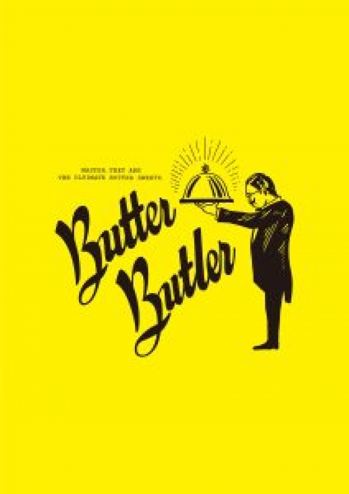ニュース画像：バターバトラー - 「東京駅グランスタ、期間限定で洋菓子「バターバトラー」が出店」