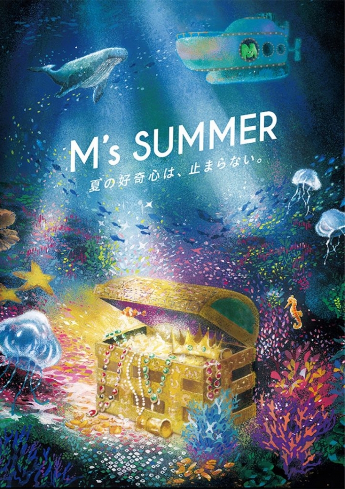 ニュース画像：M’s SUMMER - 「メトロ・エム後楽園、海をテーマにしたイベントやワークショップを開催」