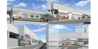 ニュース画像：4駅のイメージ - 「おおさか東線、新大阪〜放出間の新駅4駅の名称を決定」