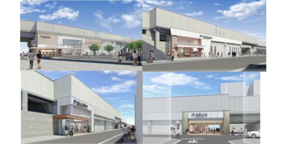 ニュース画像：4駅のイメージ - 「おおさか東線、新大阪〜放出間の新駅4駅の名称を決定」