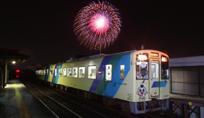 画像：臨時列車 イメージ - 「平成筑豊鉄道、延期した「のおがた夏まつり」に合わせ臨時列車運転 8月6日」