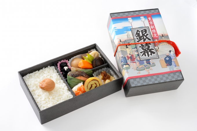 ニュース画像：期間限定販売のお弁当 - 「東京駅グランスタ、「駅弁屋」が期間限定でオープン 人気駅弁が集結」