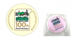 ニュース画像：缶バッジのイメージ - 「中央区共同募金委員会、「札幌の路面電車100周年記念缶バッジ」を作成」