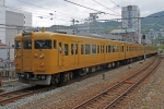 ニュース画像：山陽本線 イメージ - 「JR西日本、山陽本線と呉線の一部区間を9月9日に運転再開へ」
