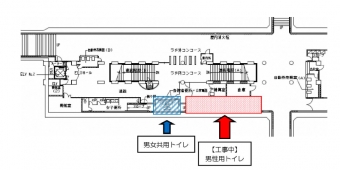 ニュース画像：工事トイレの位置 - 「横浜市営地下鉄の阪東橋駅、改良工事に伴い男性用トイレを一時閉鎖中」