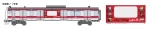 ニュース画像：共通車両デザイン - 「京葉線、「KEIYO TEAM 6」ラッピングトレイン運行へ」