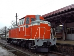 ニュース画像：DD16 7号機 - 「若桜鉄道、9月15日にDD16形の体験運転 参加者を募集」