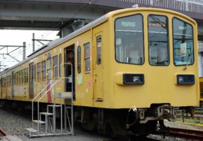 ニュース画像：車両イメージ - 「近江鉄道、生ビール飲み放題の「鉄バル」を開催 9月14から16日」