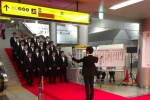 ニュース画像：2017年のイベントの様子 - 「京阪三条駅、「サークルステーションIN三条」を開催 9月15日と16日」
