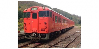 画像：国鉄色車両 イメージ - 「快速「只見紅葉満喫号」、新潟～只見間で運転へ 10月27日と28日」