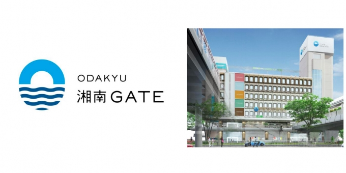 ニュース画像：新施設のロゴマーク - 「小田急、藤沢駅南口の新施設名を「ODAKYU 湘南 GATE」に決定 来春開業」