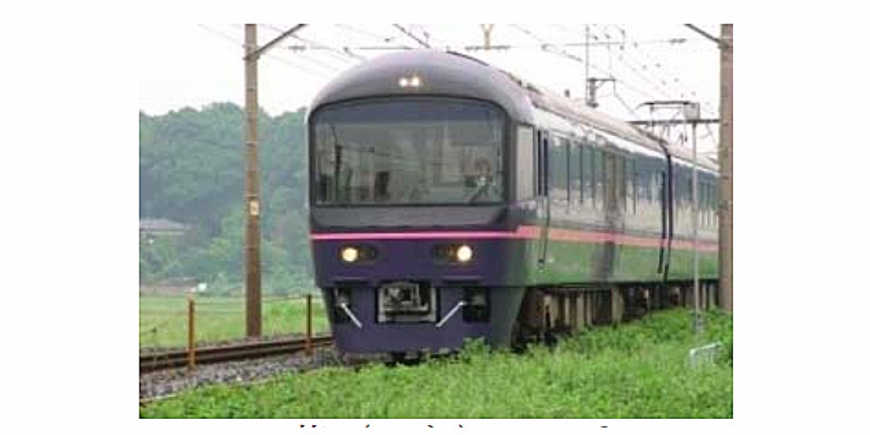 485系 華 TG02編成 (高崎車両センター) 鉄道ニュース・話題 