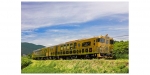 ニュース画像：或る列車 イメージ - 「JR九州の「或る列車」、11月4日に大分～佐伯間で初めて運行」