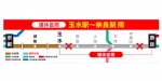 ニュース画像：運休区間 - 「JR奈良線、線路切換工事に伴い玉水～奈良間で一部列車が運休 10月27日」