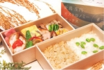 ニュース画像：弁当イメージ - 「新潟駅、期間限定で弁当「新潟・庄内ガストロノミーボックス」を発売」