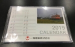 ニュース画像：卓上版カレンダー - 「一畑電車、2019年版カレンダーを10月21日から発売へ」