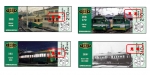 ニュース画像：記念乗車券のイメージ - 「阪堺電気軌道、モ161形就役90周年記念乗車券を販売 10月9日から」