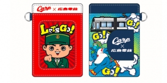 ニュース画像：商品のデザイン - 「広島電鉄、カープとコラボしたICカードパスケース第3弾を発売へ」