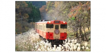 ニュース画像：2017年の運行の様子 - 「津山〜智頭間で「秋のみまさかスローライフ列車」運転 11月10日と11日」
