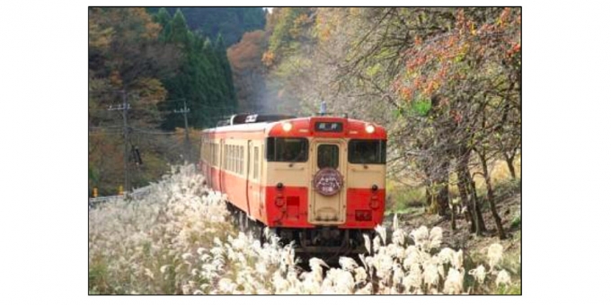 画像：2017年の運行の様子 - 「津山〜智頭間で「秋のみまさかスローライフ列車」運転 11月10日と11日」