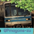 QPmayone-zuさん