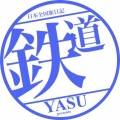 Yasuさん
