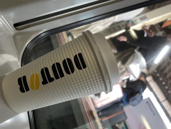 新川崎駅から熊谷駅の乗車記録(乗りつぶし)写真