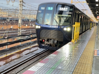 海老名駅から日吉駅の乗車記録(乗りつぶし)写真