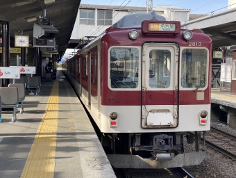 松阪駅から近鉄名古屋駅の乗車記録(乗りつぶし)写真