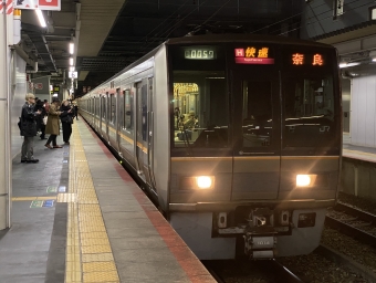 尼崎駅から放出駅の乗車記録(乗りつぶし)写真