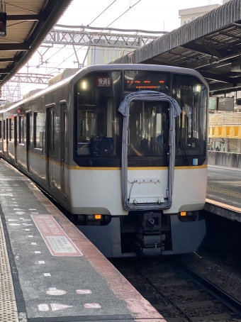 大和西大寺駅から大阪上本町駅の乗車記録(乗りつぶし)写真