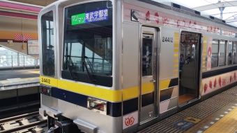 栃木駅から新栃木駅の乗車記録(乗りつぶし)写真