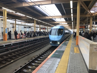 大和駅から新百合ヶ丘駅の乗車記録(乗りつぶし)写真