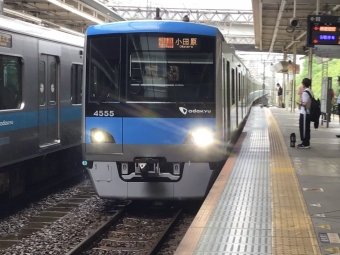 津田沼駅から厚木駅の乗車記録(乗りつぶし)写真