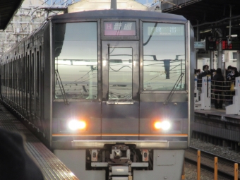 三ノ宮駅から兵庫駅の乗車記録(乗りつぶし)写真