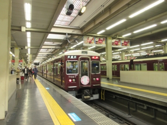 神戸三宮駅から大阪梅田駅の乗車記録(乗りつぶし)写真