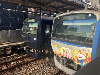 二俣川駅からゆめが丘駅の乗車記録(乗りつぶし)写真