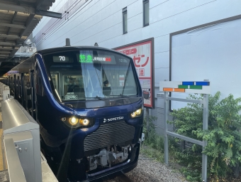 二俣川駅から羽沢横浜国大駅の乗車記録(乗りつぶし)写真