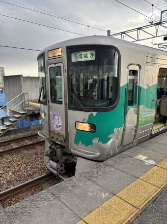 中岡崎駅から高蔵寺駅の乗車記録(乗りつぶし)写真