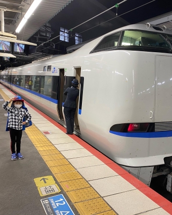 金沢駅から新大阪駅の乗車記録(乗りつぶし)写真