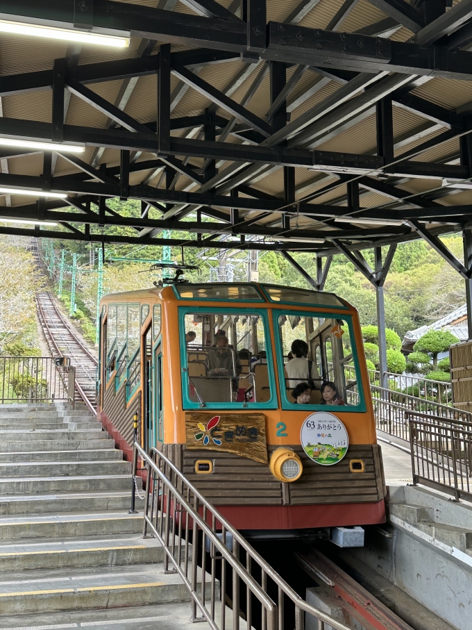 鉄道乗車記録の写真:乗車した列車(外観)(1)        「#2 at Kurokawa Station
2位 黒川駅」