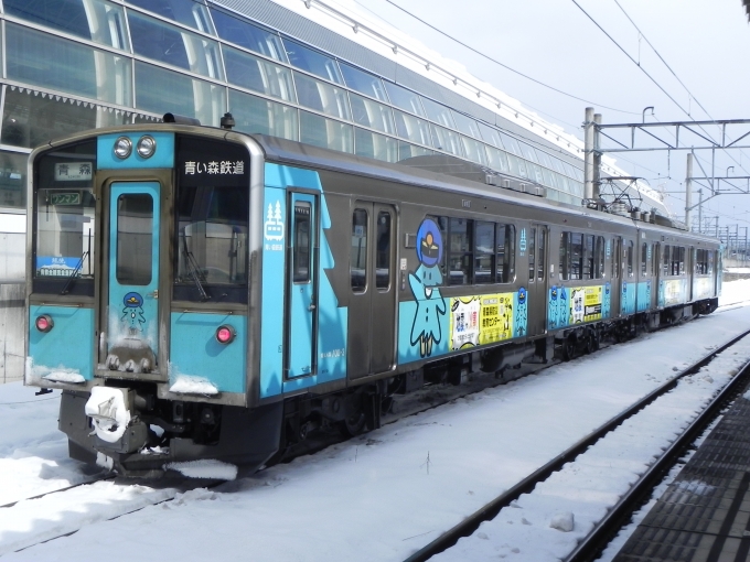 鉄道乗車記録の写真:乗車した列車(外観)(1)        「東京方面は「青鉄全線完全走破号」、青森方面は「特別快速」のプレートがありました。」
