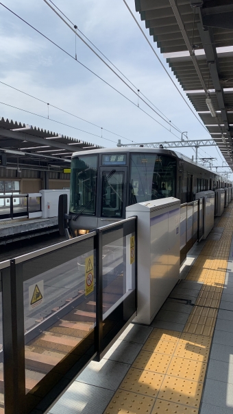 梅小路京都西駅から三条京阪駅の乗車記録(乗りつぶし)写真