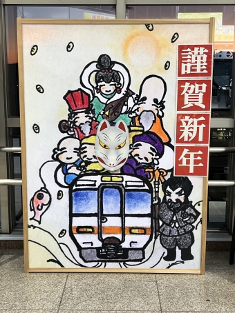 豊川駅から豊橋駅:鉄道乗車記録の写真