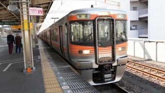 18切符で京都〜高尾 512.5kmのロング旅の乗車記録(乗りつぶし)写真