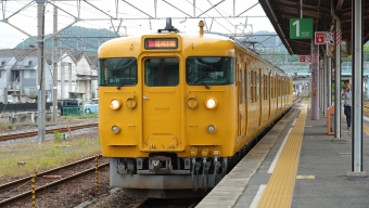 総社駅から京都駅の乗車記録(乗りつぶし)写真