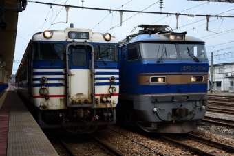酒田駅から鶴岡駅の乗車記録(乗りつぶし)写真