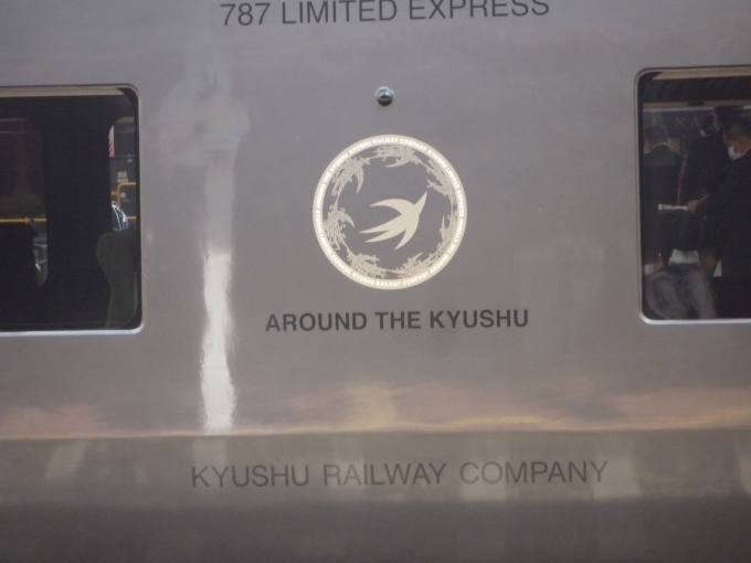 鉄道乗車記録の写真:列車・車両の様子(未乗車)(11)     「787系のAROUND THE KYUSHUロゴ。」