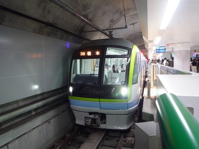 鉄道乗車記録の写真:乗車した列車(外観)(1)     「博多にて。折り返し橋本行き。」